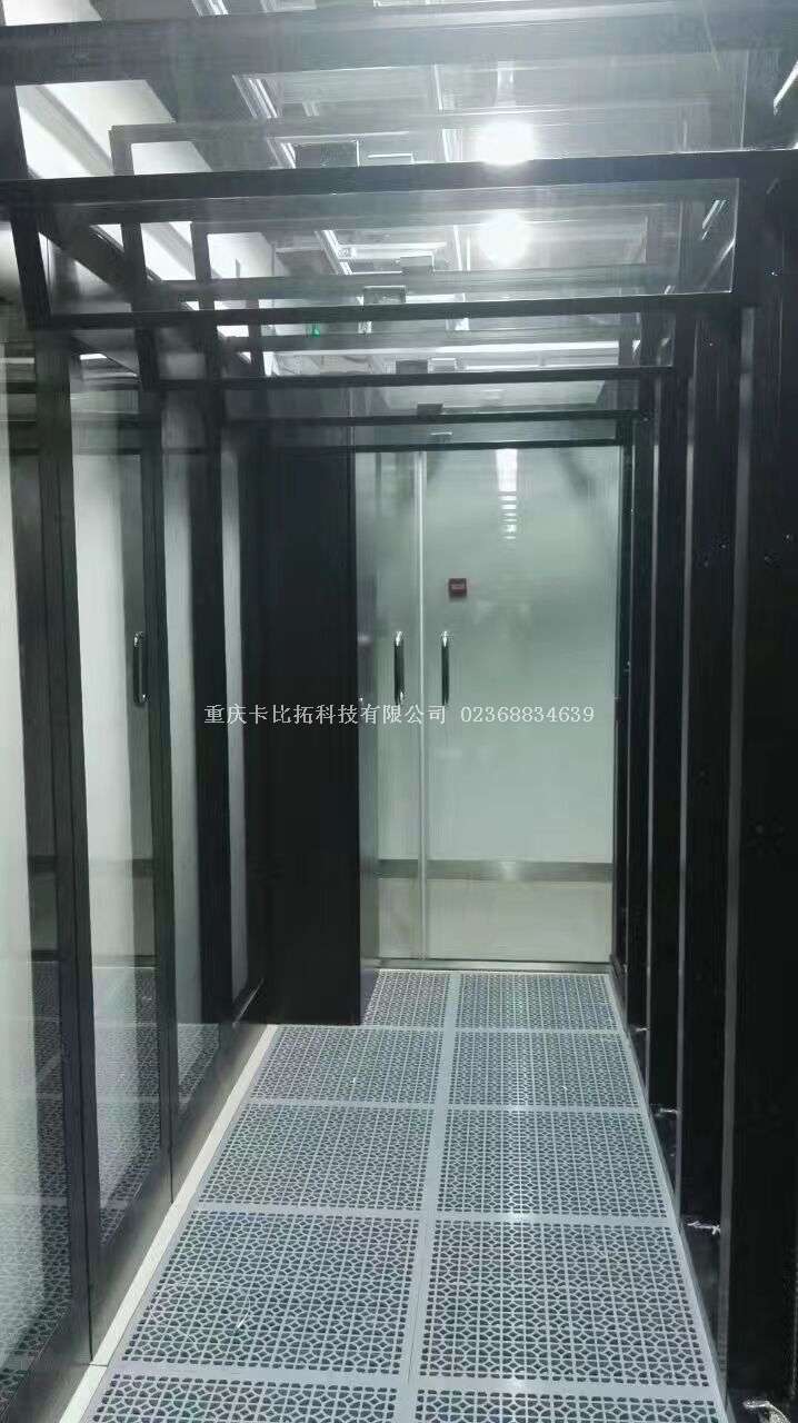 014单列通道列头小柜体.jpg