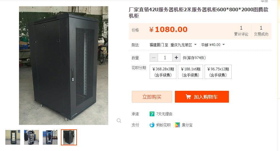 微信截图_20200531114116.png